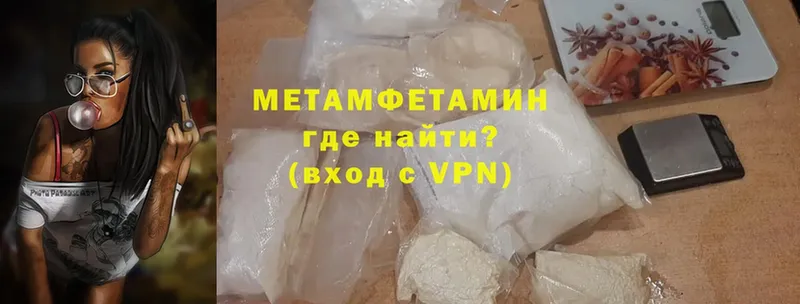 Купить наркотики цена Черняховск Cocaine  Альфа ПВП  Конопля  ГАШ 