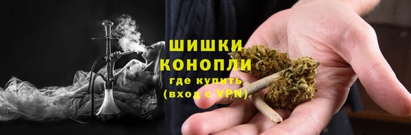 mix Бугульма